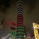 Strand East Tower - Christmas 2025